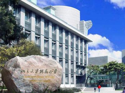 清远请五年级家教哪家好？