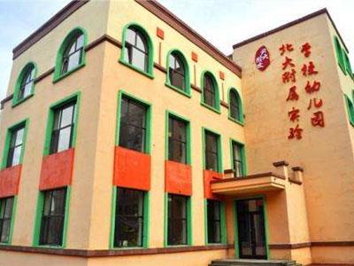 清远找学龄前家教哪家好？