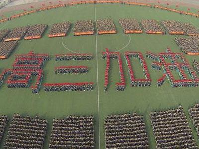 清远找高考家教哪家好？