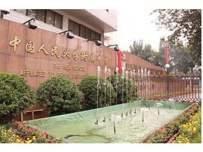 清远初二家教哪里找？