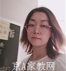 清远大学生家教申老师