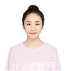 清远大学生家教黄老师